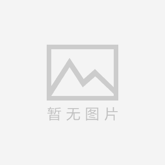 關于網(wǎng)站備案工作的通知